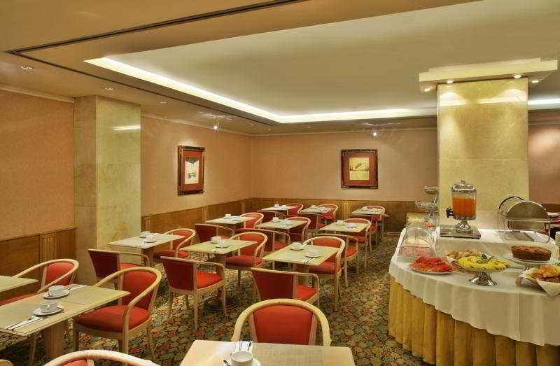 Sana Reno Hotel Lisabona Restaurant foto